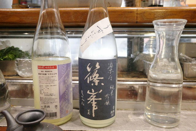R0004382