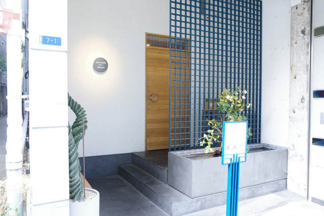 R0008082
