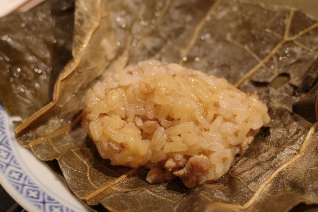 R0032625
