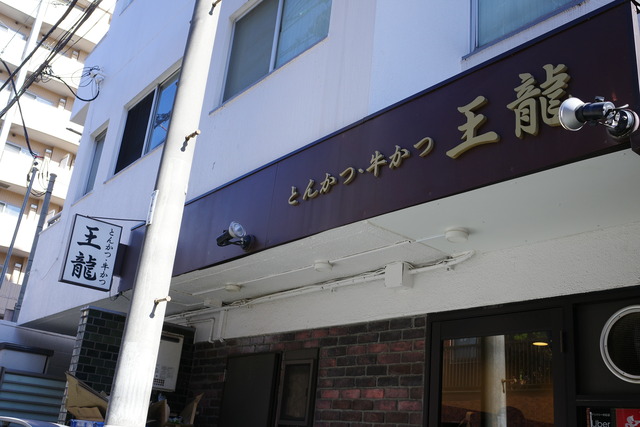 R0006227