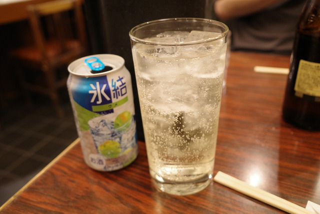 R0007200