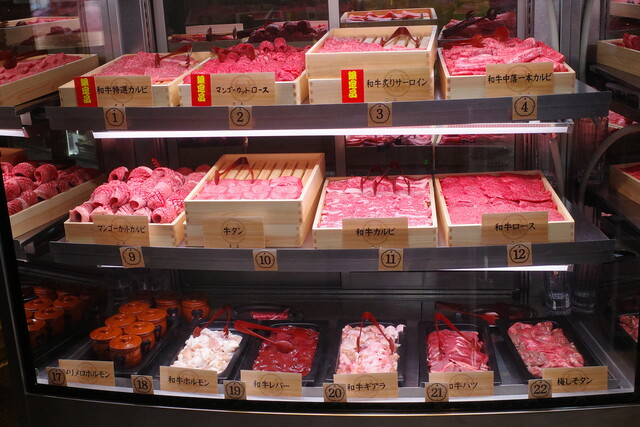 渋谷 A5和牛も前菜も〆ご飯も食べ放題 飲み放題の圧倒的コスパが新登場 和牛放題の殿堂 宇田川町 肉屋横丁 恵比寿 銀座大好き 新米フードアナリスト ハツのブログ