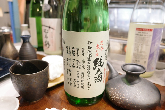 R0004411