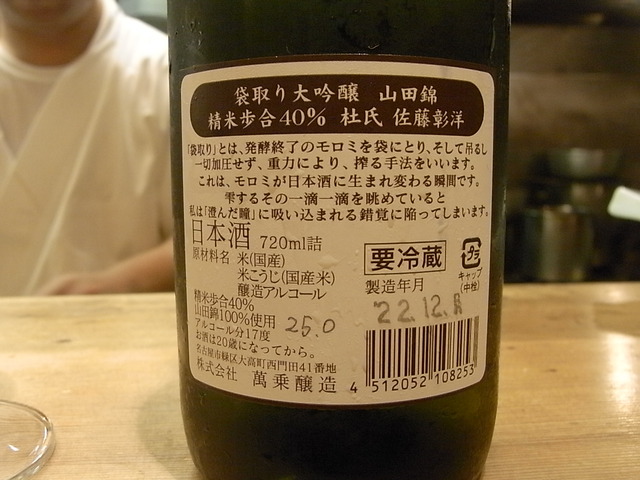 RIMG0052