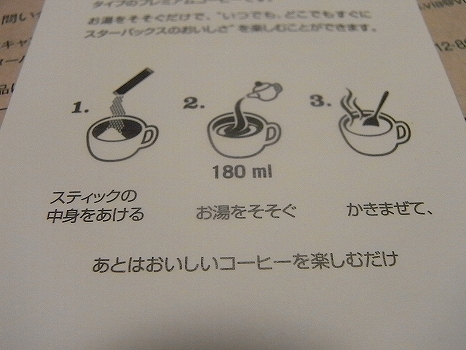 RIMG0115