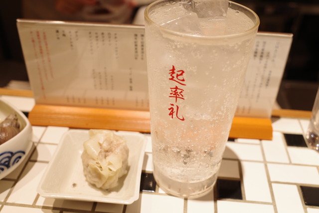 R0018110