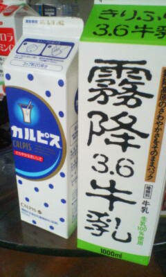 56d67f83.jpg