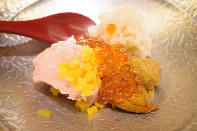 R0041626