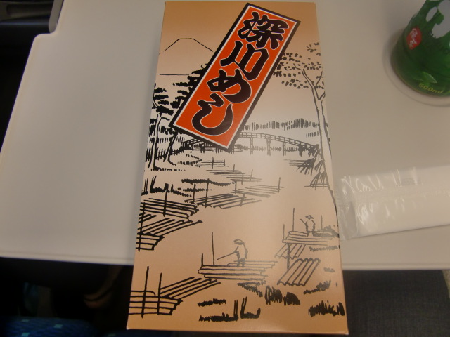 CIMG0364