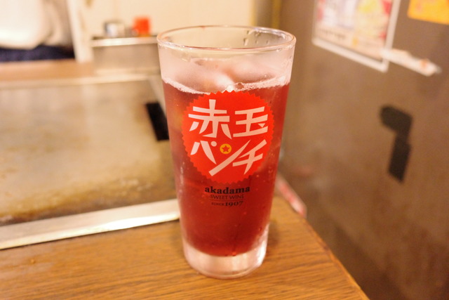 R0001293