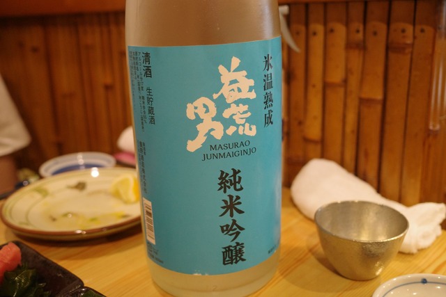 R0052259