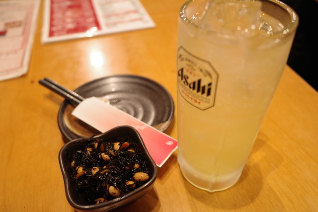 R0002259