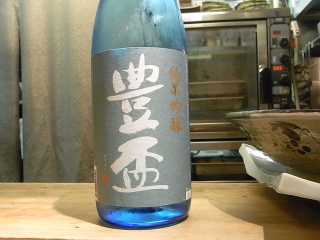 RIMG0012