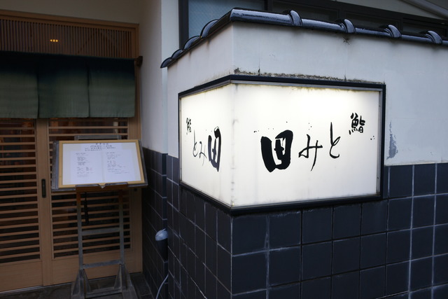 R0000397