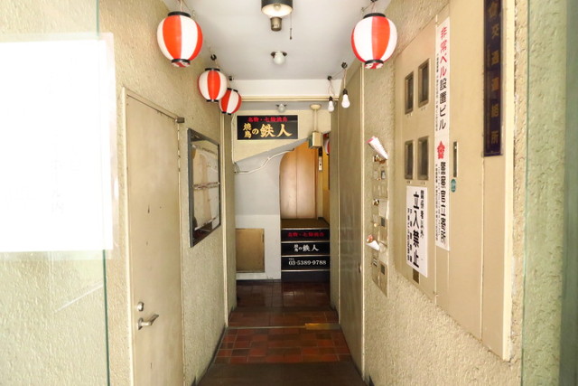 高田馬場 たったの1 500円で希少部位まで食べ放題 飲み放題までついてくる驚きの炭火焼店 焼鳥の鉄人 恵比寿 銀座大好き 新米フードアナリスト ハツのブログ