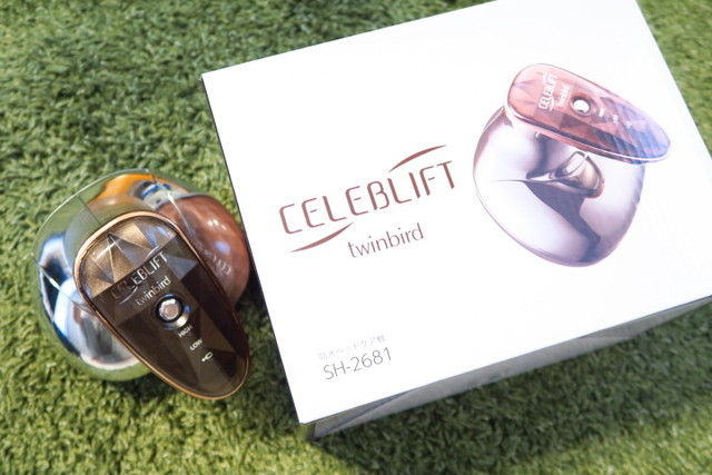 顔のたるみは頭皮から カリスマのヘッドケアがおうちで受けれちゃう美顔器 セレブリフト が至福の心地よさ 恵比寿 銀座大好き 新米フードアナリスト ハツのブログ