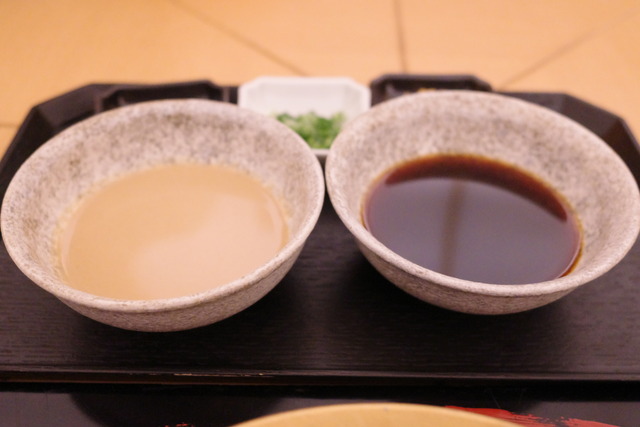R0004539