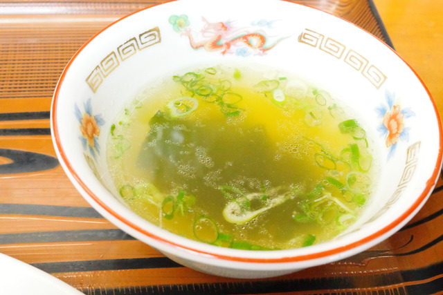 R0000520