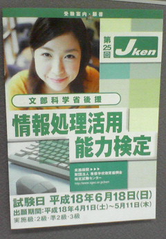 63d6817c.jpg