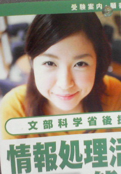 64e19ba1.jpg