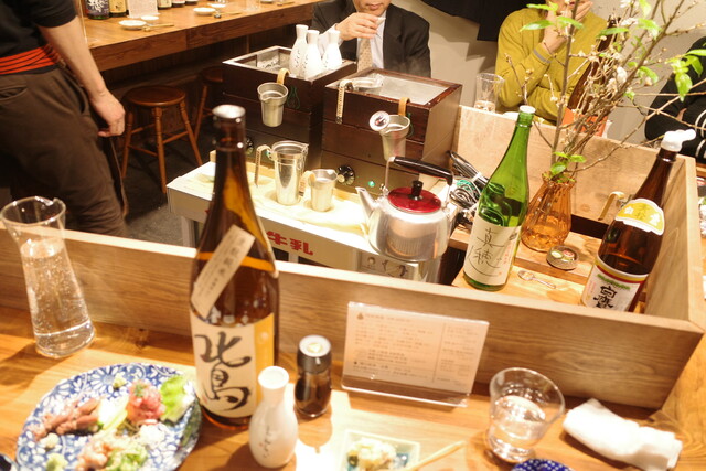 渋谷 おひとり様にも嬉しいコの字カウンター 燗酒とツマミを味わう幸せ えんらい 恵比寿 銀座大好き 新米フードアナリスト ハツのブログ 渋谷 おひとり様にも嬉しいコの字カウンター 燗酒とツマミを味わう幸せ えんらい 恵比寿 銀座大好き 新米フードアナリスト ハツのブログ