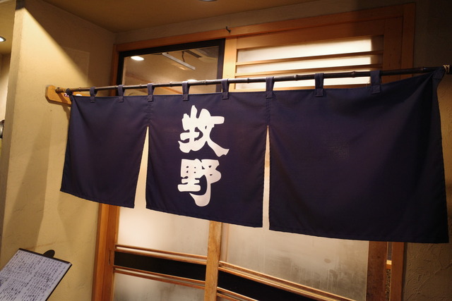 R0005490
