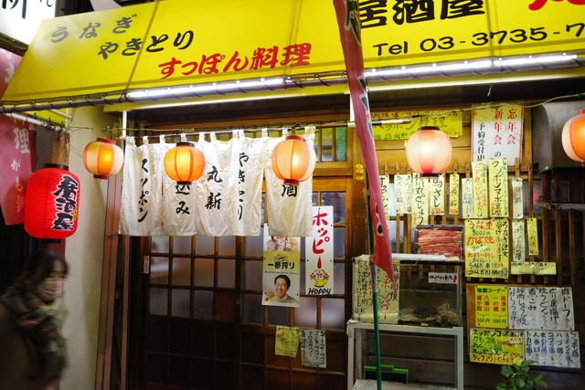 R0020511