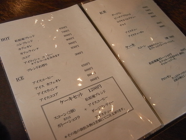 RIMG7995