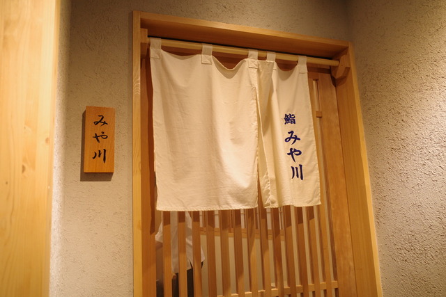 R0005023