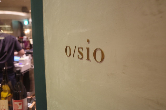 R0010260