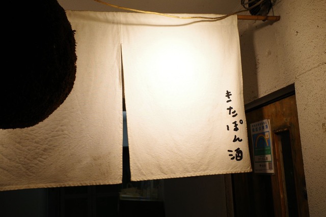 R0010185