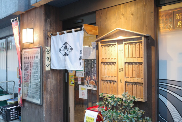 R0009153 - コピー