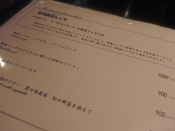 RIMG0077
