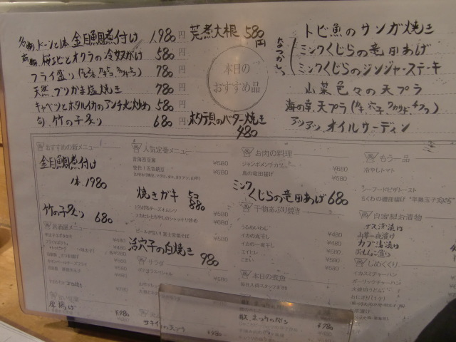 CIMG0902