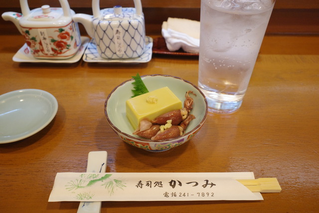 R0022291