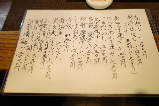 R0000414