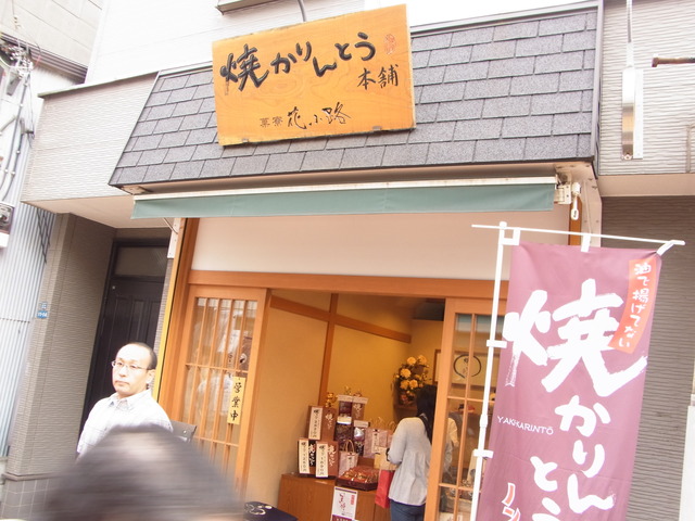 R0013019