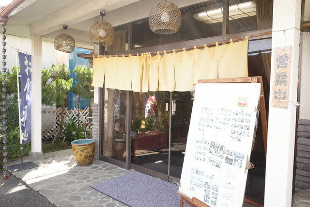 R0021528
