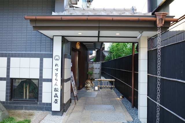 R0007436