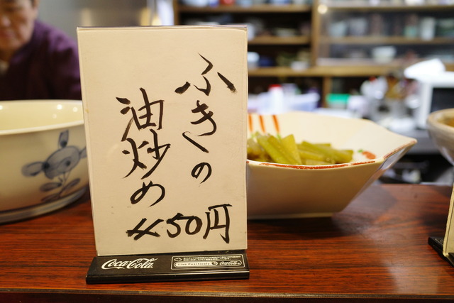R0000412