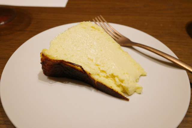 R0011055