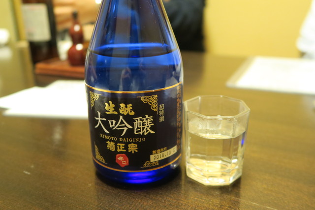 新富町 酒に合うおつまみも充実 地元で愛されるアットホームな鰻店 うなぎ青葉 恵比寿 銀座大好き 新米フードアナリスト ハツのブログ 新富町 酒に合うおつまみも充実 地元で愛されるアットホームな鰻店 うなぎ青葉 恵比寿 銀座大好き 新米フードアナリスト ハツのブログ