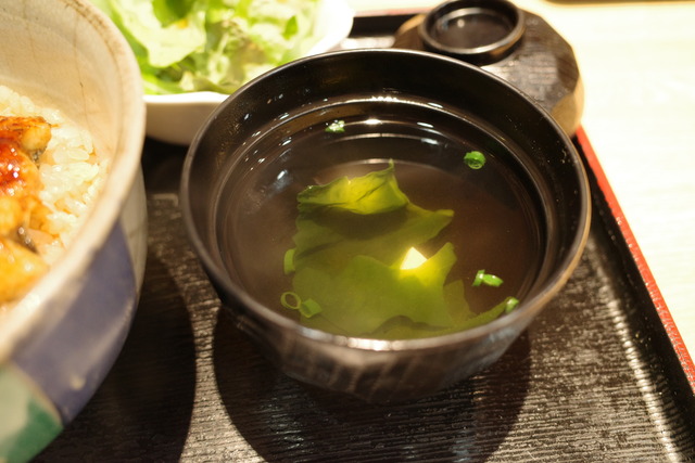 R0001740