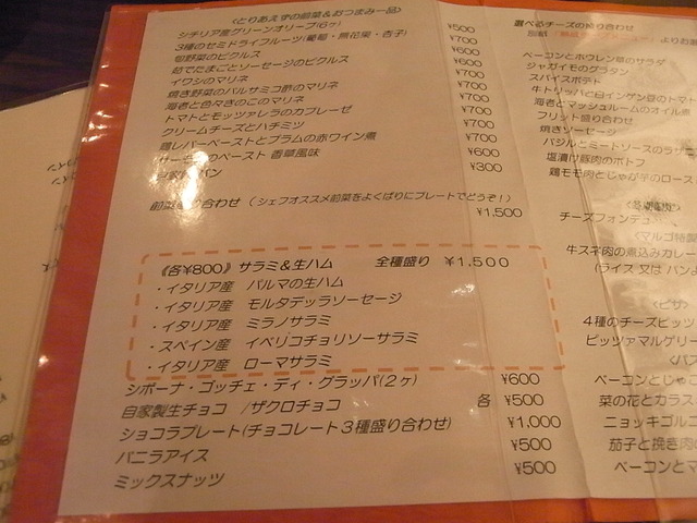 RIMG6610