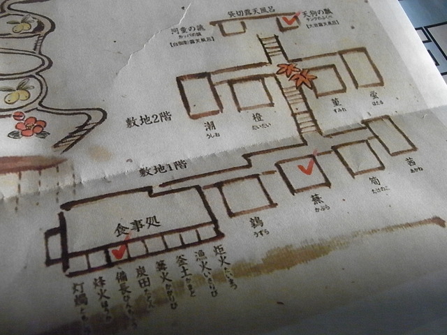 RIMG3966