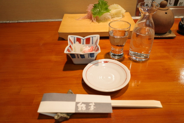 R0000732