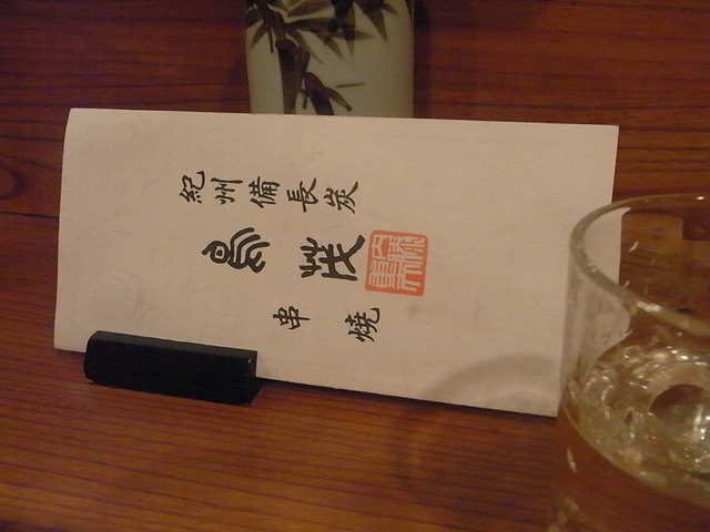 RIMG6578