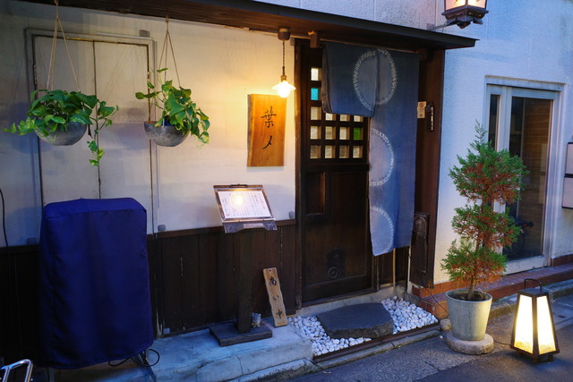 R0007706