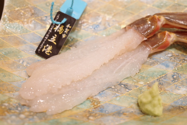 R0021000
