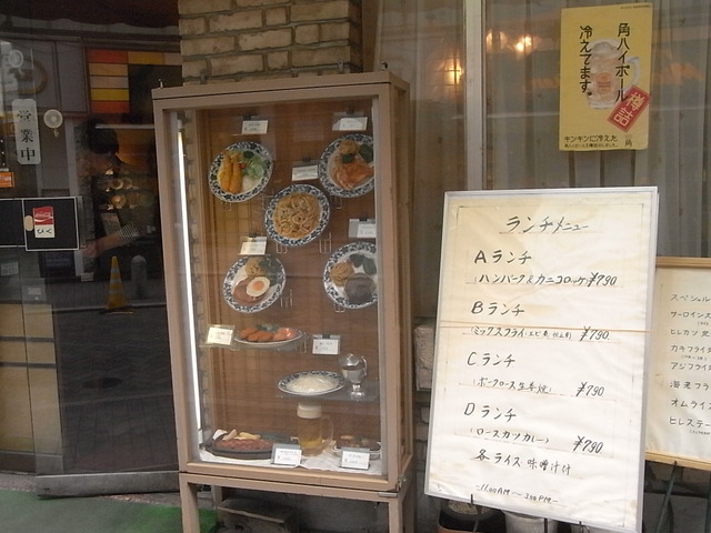 RIMG6207
